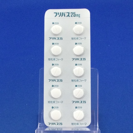 フリバス錠２５ｍｇ
