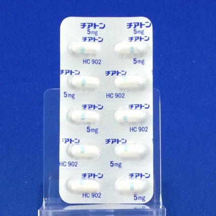 チアトンカプセル５ｍｇ