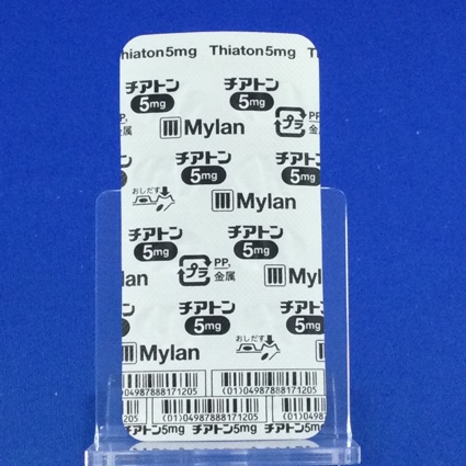 チアトンカプセル５ｍｇ