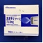 ネオキシテープ７３．５ｍｇ