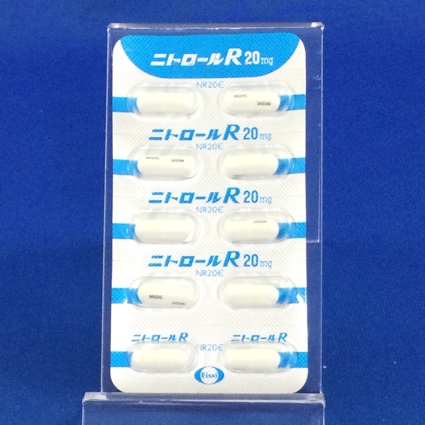 ニトロールＲカプセル２０ｍｇ