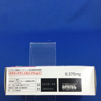 ミラペックスＬＡ錠０．３７５ｍｇ