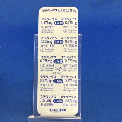 ミラペックスＬＡ錠０．３７５ｍｇ