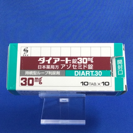 ダイアート錠30mg