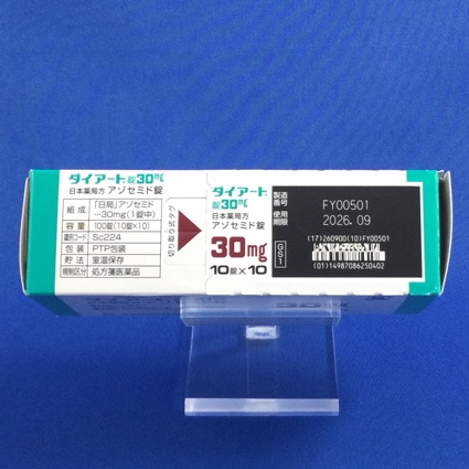 ダイアート錠３０ｍｇ