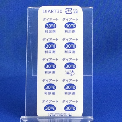ダイアート錠３０ｍｇ