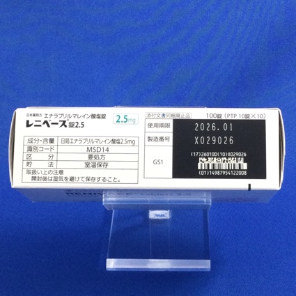 レニベース錠２．５