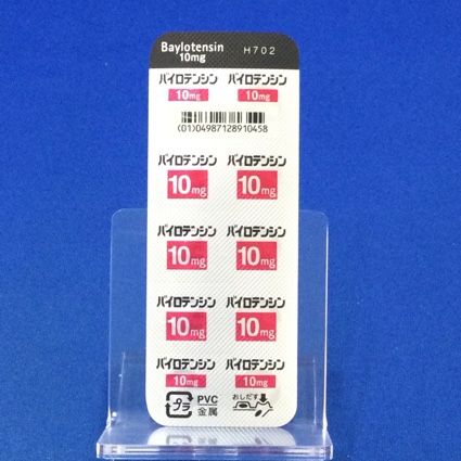 バイロテンシン錠１０ｍｇ