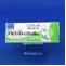 グルファストＯＤ錠１０ｍｇ