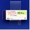 ボセンタン錠６２．５ｍｇ「ＶＴＲＳ」