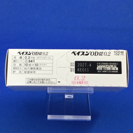 ベイスンＯＤ錠０．２