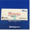 ユリノーム錠５０ｍｇ