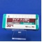 ダイアート錠３０ｍｇ