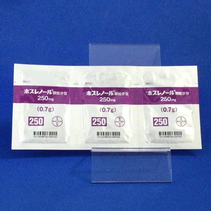 ホスレノール顆粒分包２５０ｍｇ