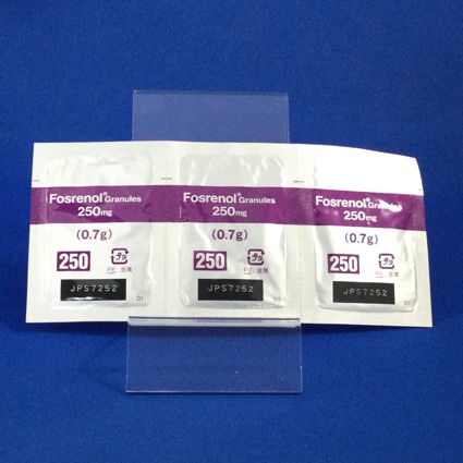 ホスレノール顆粒分包２５０ｍｇ