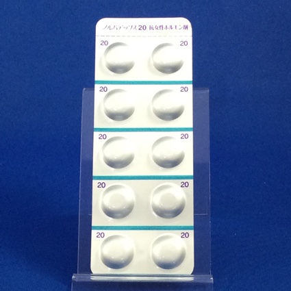 ノルバデックス錠２０ｍｇ
