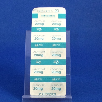 ノルバデックス錠２０ｍｇ