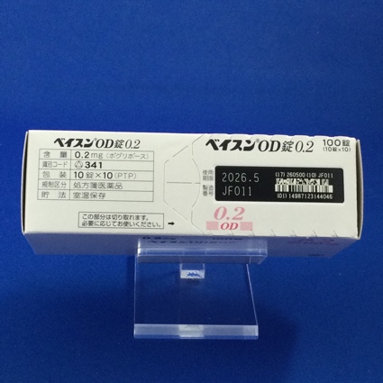 ベイスンＯＤ錠０．２