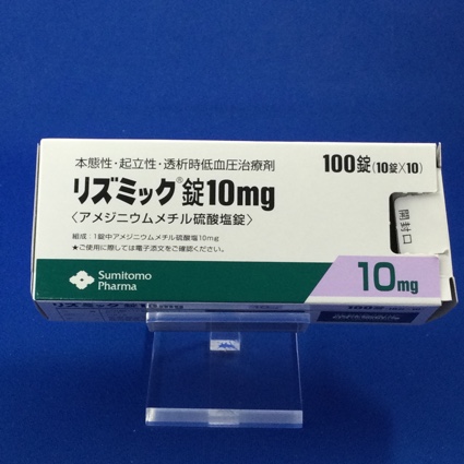 リズミック錠10mg