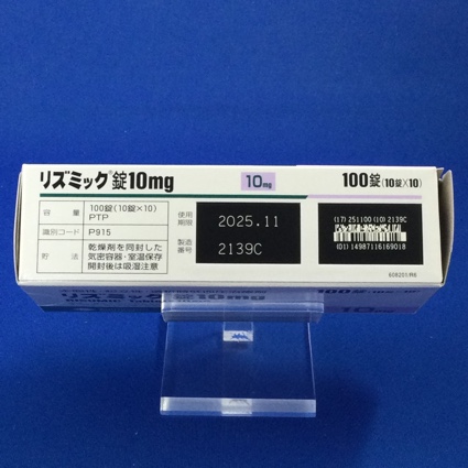 リズミック錠１０ｍｇ