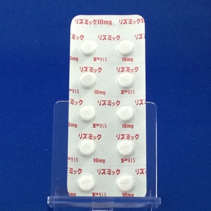 リズミック錠１０ｍｇ