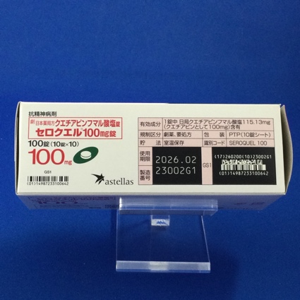 セロクエル１００ｍｇ錠
