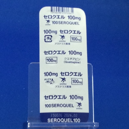 セロクエル１００ｍｇ錠