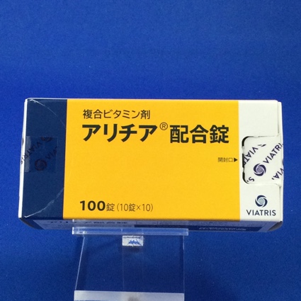アリチア配合錠