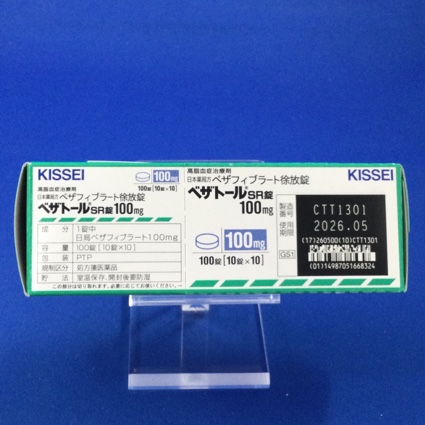 ベザトールＳＲ錠１００ｍｇ