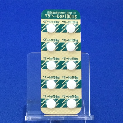 ベザトールＳＲ錠１００ｍｇ