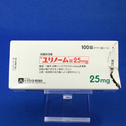 ユリノーム錠２５ｍｇ