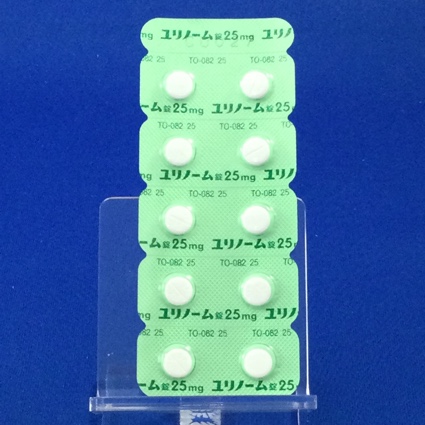ユリノーム錠２５ｍｇ