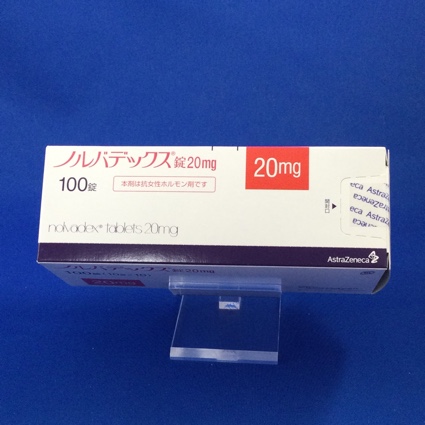 ノルバデックス錠20mg