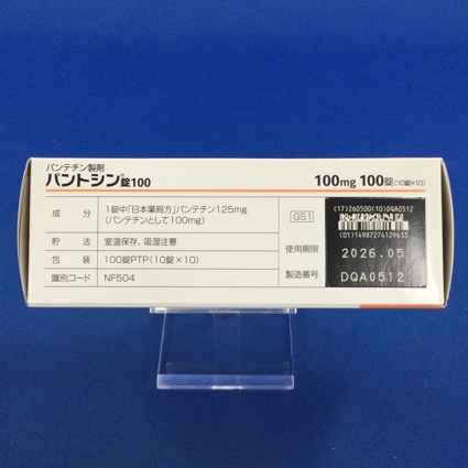 パントシン錠１００