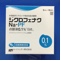 ジクロフェナクＮａ・ＰＦ点眼液０．１％「日点」