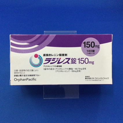 ラジレス錠１５０ｍｇ