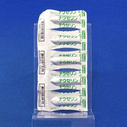 ナウゼリン坐剤６０
