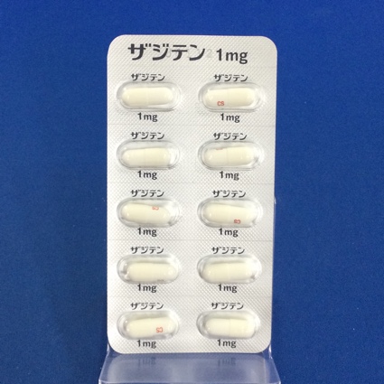 ザジテンカプセル１ｍｇ