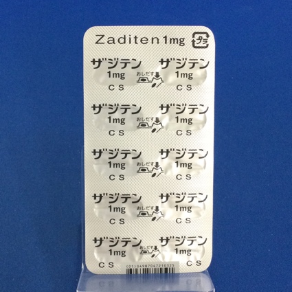 ザジテンカプセル１ｍｇ