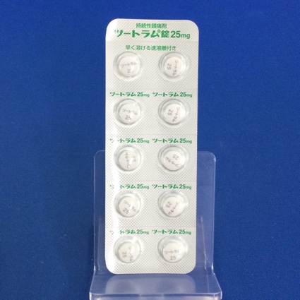 ツートラム錠２５ｍｇ