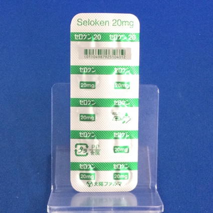 セロケン錠２０ｍｇ