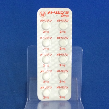 メトリジン錠２ｍｇ