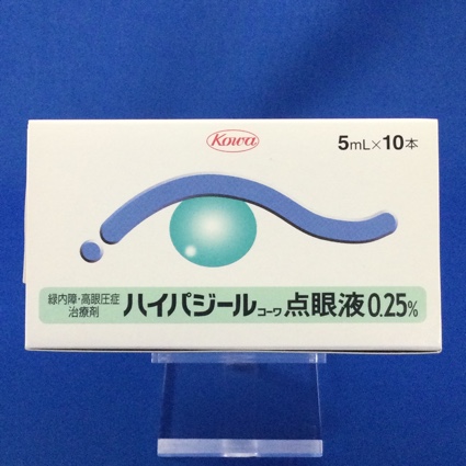 ハイパジールコーワ点眼液0.25%