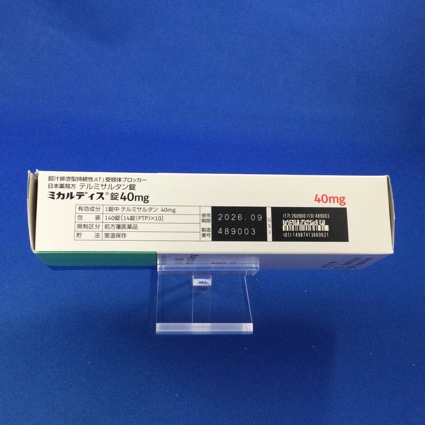 ミカルディス錠４０ｍｇ