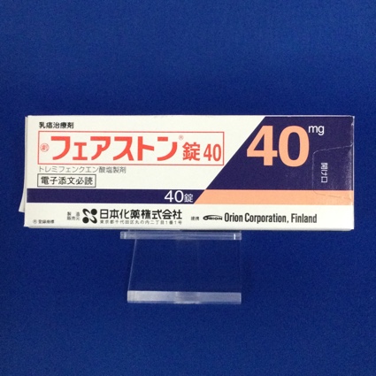 フェアストン錠40