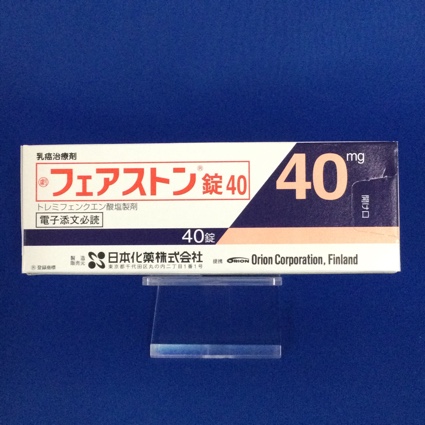 フェアストン錠40