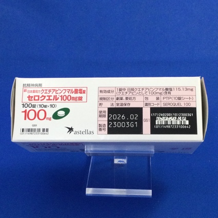 セロクエル１００ｍｇ錠