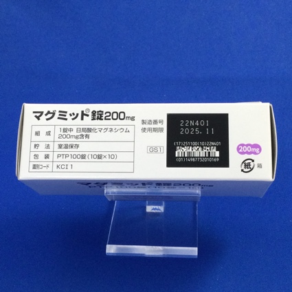 マグミット錠２００ｍｇ