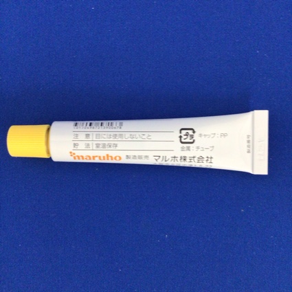 アスタット軟膏１％