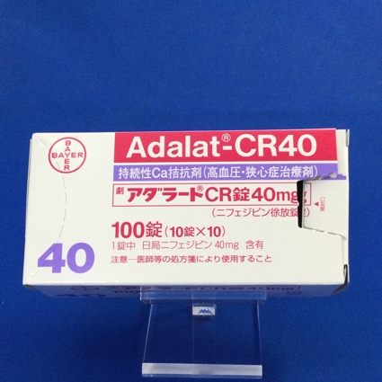 アダラートCR錠40mg